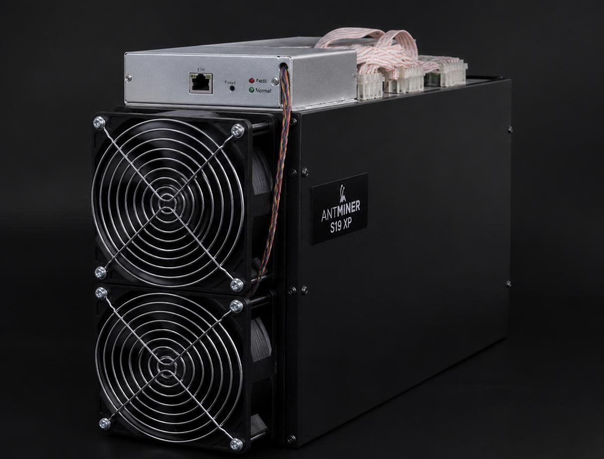 Bitmain Antminer S21 Bitcoin mining machine